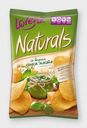 Чипсы Naturals со вкусом соуса песто 100г