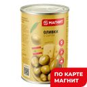 Оливки МАГНИТ зеленые без косточек с сыром, 300мл