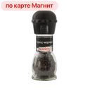 Мельница КОТАНИ, Черный перец, 36г