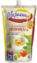 Соус майонезный Марианна Провансаль деликатесный 25% 220мл