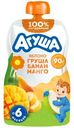 Пюре Агуша яблоко-груша-банан-манго с 6 месяцев, 90г