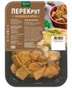 Гренки Vian Перекрут ржано-пшеничные со вкусом холодца и хрена, 100г