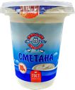 Сметана КВИЛЛИ-МИЛЛИ 10%, 300г