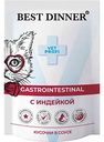 Влажный корм для кошек с заболеваниями желудочно-кишечного тракта Best Dinner Vet Profi индейка кусочки в соусе, 85г