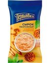 Сырок Первый Вкус творожный с сахаром и вареной сгущенкой 8% БЗМЖ 90г