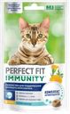 Лакомство для кошек Перфект Фит иммунитет курица Марс м/у, 50 г