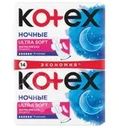 Прокладки, Kotex, Ultra Soft Night, 14 шт.