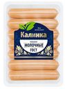 Сосиски «Калинка» Молочные, 350 г