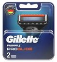 Кассеты для бритья Gillette Fusion Proglide сменные 2шт.