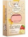 Пастила Маленькие радости с клубникой, бананом и медом, 95г