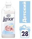 Кондиционер для белья «Детский» Lenor, 1 л