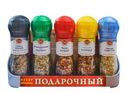 Подарочный набор мельниц Эстетика Вкуса пряностей и приправ 218г