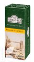 Чай AHMAD TEA Английский №1 черный 25х2г 