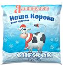 Снежок ЯДРИНМОЛОКО, 450г 