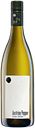 Вино AUSTRIAN PEPPER Австрийский перец Нижняя Австрия белое сухое, 0.75л