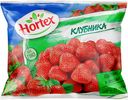 Клубника Hortex, 300г