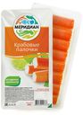 Крабовые палочки Меридиан 200 г