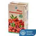 Морс Клюквенный СЛАВМО 1л