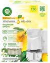 Диффузор аромамасел Air Wick + сменный флакон Бодрящий цитрус