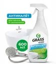 Чистящее средство для ванной "Антиналёт Gloss", GRASS, 600 мл