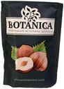 Фундук Botanica сушеный, 140 г