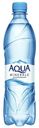 Вода питьевая Aqua Minerale негазированная 0,5 л