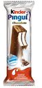 Пирожное 29.7% Kinder Pingui, 30 г