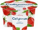Творог САВУШКИН 101 зерно Клубника 5%, без змж, 130г