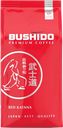 Кофе зерновой BUSHIDO Red Katana, 1кг