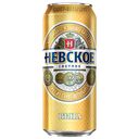 Пиво НЕВСКОЕ, Светлое, фильтрованное, 4,6%, 0,45л