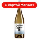 Вино Совиньон Блан белое сухое 0,75л (Иронсан):6