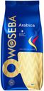 Кофе в зернах Woseba Arabica, 1 кг
