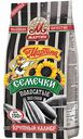 Семечки подсолнечника отборные полосатые От Мартина без соли, 150 г