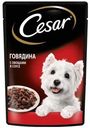 Влажный корм Cesar с говядиной и овощами в соусе для собак 85 г