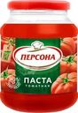 Паста Персона томатная 500г