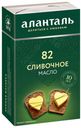 Масло сливочное «Аланталь» традиционное 82,5%, 150 г