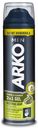 Пена для бритья Arko Men Hemp, 200 мл