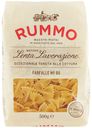 Макароны Rummo Farfalle 85, 500г