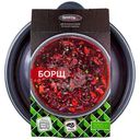 Борщ Фросток замороженный, 300г