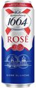 Пивной напиток Kronenbourg Blanc светлый фильтрованный пастеризованный 4,5% 450 мл