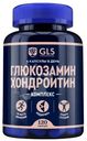 БАД GLS Pharmaceuticals Глюкозамин Хондроитин GLS 400мг, 120кап