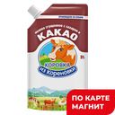 КОРОВКА ИЗ КОРЕНОВКИ мол сг с какао ТУ 5% 270г д/п(КМКК):12