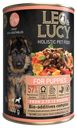 Консервы для щенков Лео Люси паштет мясное ассорти ово Петкорм ж/б, 400 г