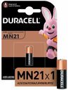 Батарейка Duracell MN21