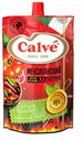Кетчуп острый Calve Мексиканский с перецем табаско, 350 г