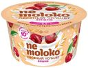 Продукт овсяный Nemoloko Yogurt вишня обогащённый для детского питания, 130г