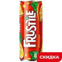 Напиток Frustyle Апельсин, 0,33 л