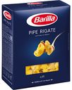 Макаронные изделия Pipe Rigate n.91 Barilla, 450 г