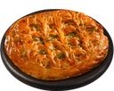 ПИРОГ с начинкой из красной рыбы, риса и яиц (СП ГМ), 100г