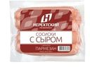 Сосиски Мясной Двор с сыром и пармезан 400г
